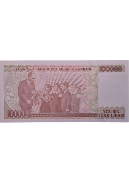 7. Emisyon 100 Bin Lira Çil fiyatları
