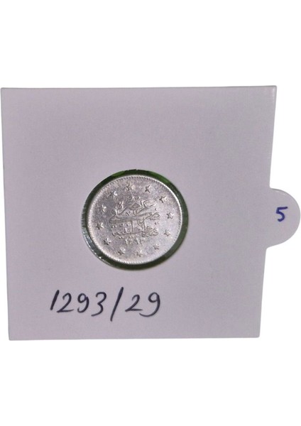 1293/29 Sultan 2. Abdülhamit Dönemi 2 Kuruş Ççt+ Gümüş