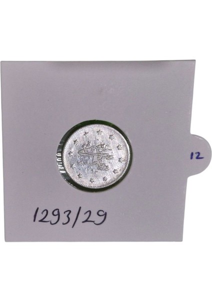 1293/29 Sultan 2. Abdülhamit Dönemi 2 Kuruş Ça Gümüş