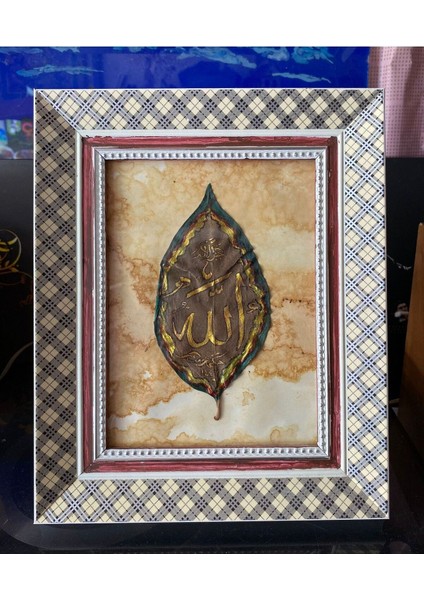 Lafzatullah Allah-Muhammed (Kurutulmuş Yaprak) İkili Takım