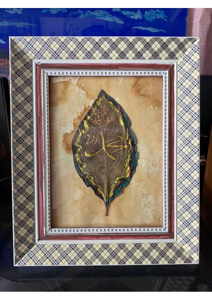Lafzatullah Allah-Muhammed (Kurutulmuş Yaprak) İkili Takım fiyatları