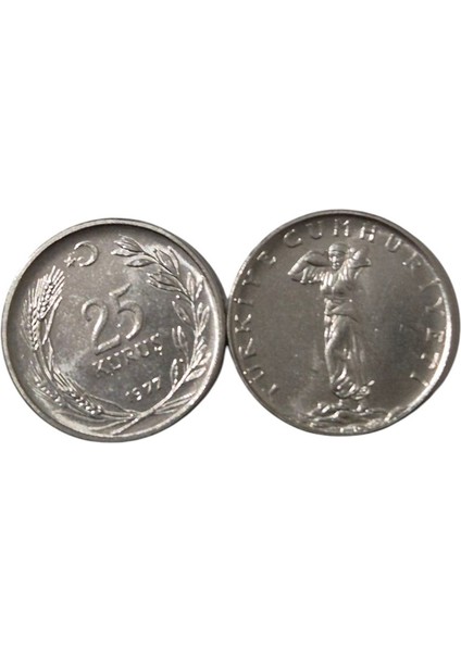 1977 25 Kuruş Çil Ters-Düz Takım