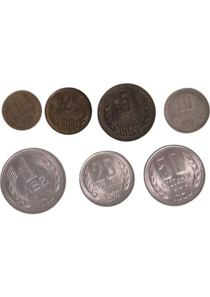 Bulgaristan 1-2-5-10-20-1-50 Para Seti