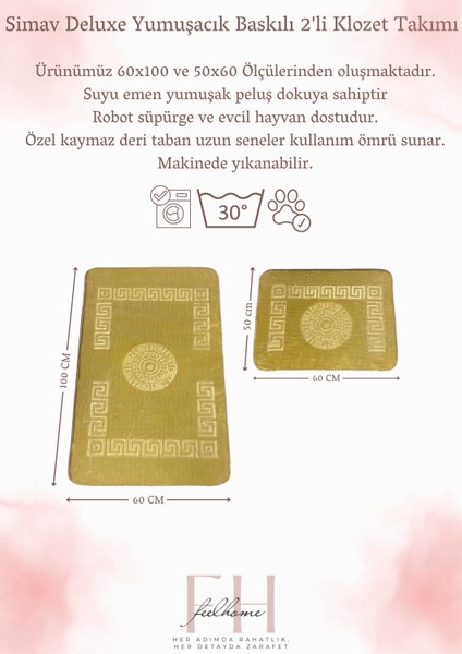 Simav Deluxe Kaymaz Taban,Emici 2'li Lüks Baskılı Banyo Paspası Gold modelleri