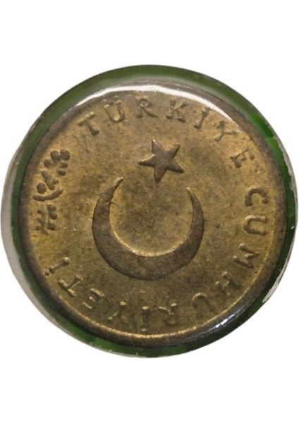 1963 Yılı Çil 1 Kuruş fiyatları