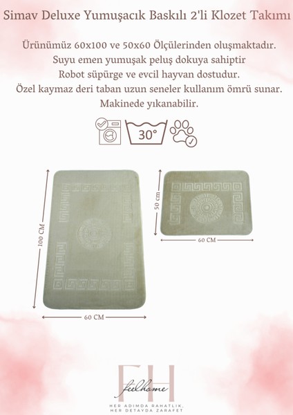 Simav Deluxe Kaymaz Taban, Emici 2'li Lüks Baskılı Banyo Paspası Krem modelleri