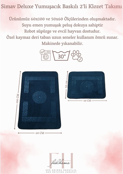 Simav Deluxe Kaymaz Taban, Emici 2'li Lüks Baskılı Banyo Paspası Mavi modelleri