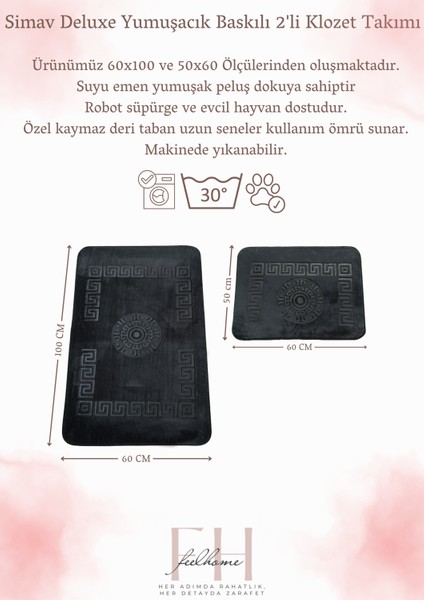 Simav Deluxe Kaymaz Taban, Emici 2'li Lüks Baskılı Banyo Paspası Antrasit modelleri