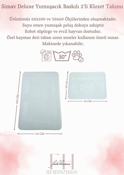 Simav Deluxe Kaymaz Taban, Emici 2'li Lüks Baskılı Banyo Paspası Beyaz modelleri