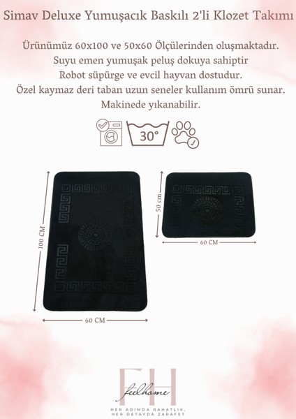 Simav Deluxe Kaymaz Taban, Emici 2'li Lüks Baskılı Banyo Paspası Siyah modelleri