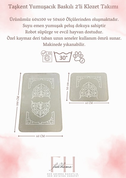 Taşkent Deluxe Kaymaz Taban Süper Soft Emici Lüks Baskılı Banyo Paspası 2'li modelleri