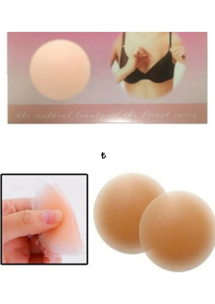 2 Çift Silikon Göğüs Ucu Gizleyici ve Kapatıcı Kadın Meme Ucu Kapatıcı Gizleyici modelleri