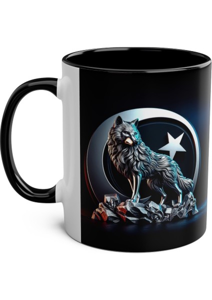 Bozkurt Temalı Baskılı Kupa fiyatları