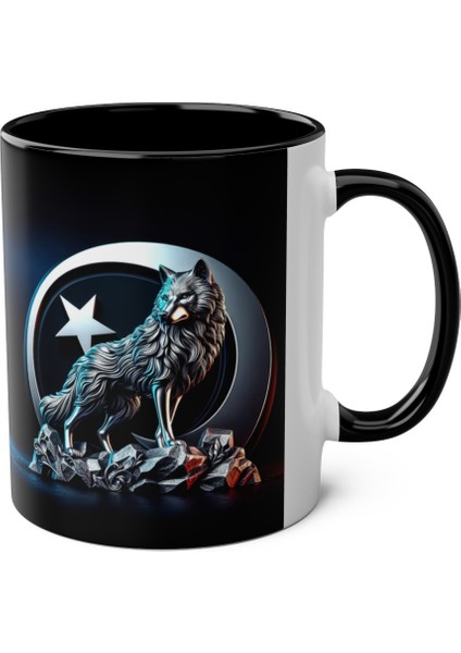 Bozkurt Temalı Baskılı Kupa fırsatları