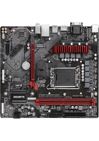 B760M Gamıng Ddr4 Gaming Anakart modelleri