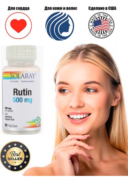Rutin 500 mg Organik Concentrate From Japanese Pagoda Bud Vascular Support 500 mg indirimleri