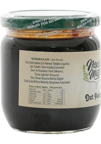 Dut Pekmezi 475 gr fiyatları