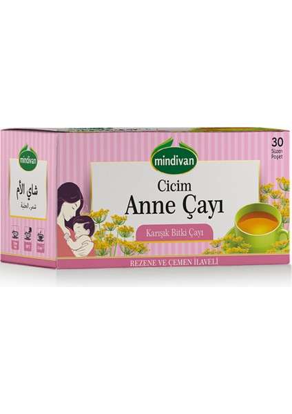 Anne Çayı 30'lu Süzen Poşet fiyatları