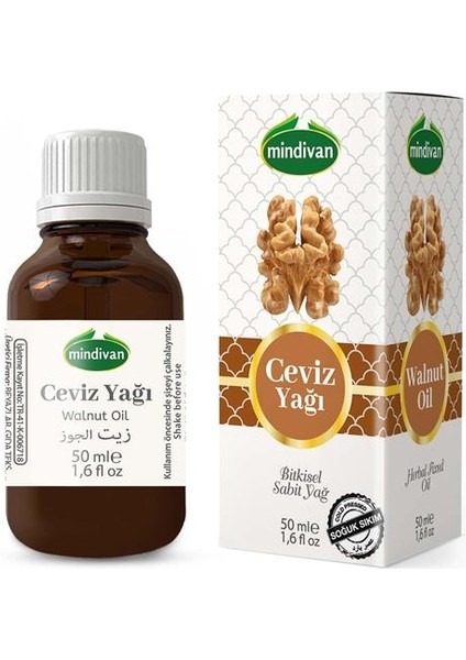 Ceviz Yağı 50 ml