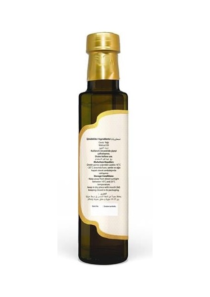 Ceviz Yağı Sabit 250 ml fiyatları