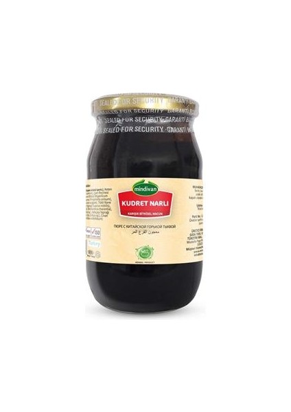 Kudret Narlı Damla Sakızlı Macun 450 gr fiyatları