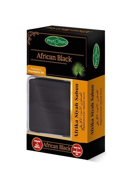 African Black Sabun (Sabunluk-Kese Hediyeli!) fiyatları