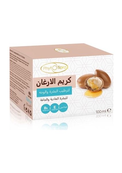 Argan Yağlı Ne mlendirici El Ve Yüz Kremi fırsatları