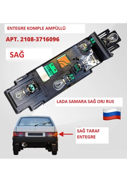 Lada Samara Stop Iç Entegre Taplalı Komple Ampüllü Rus 21080371609610R