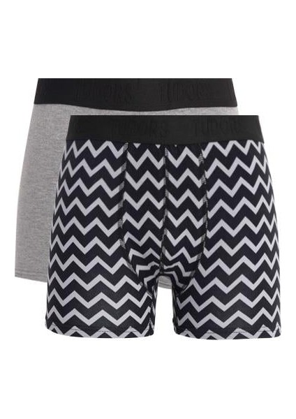 Erkek 2'li Pamuk Likralı Esnek Kumaş Boxer