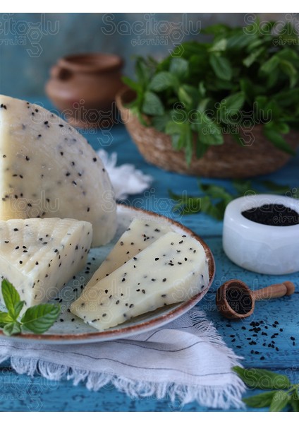 Çörekotlu Sepet Peyniri fiyatları