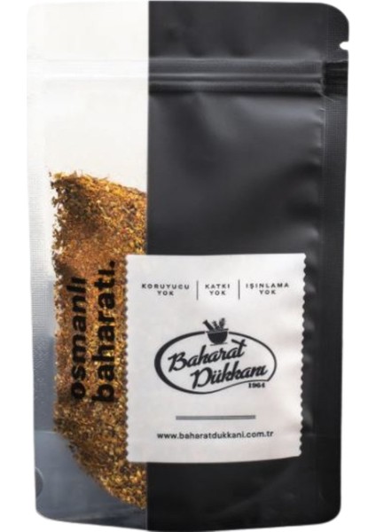 Osmanlı Baharatı 60 gr