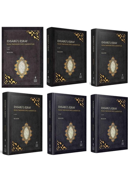 Ensabül Eşraf: Islam Tarihinde Öncü Şahsiyetler - 6 Kitap Set