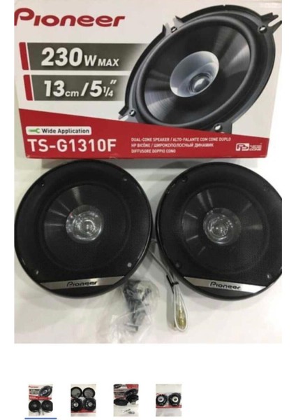 Iki Adet 13 cm Kapı Hoparlör, 460W, 70RMS, Güçlü ve Kaliteli Ses Için