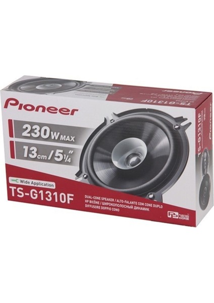 13CM 230W Güçlü Hoparlör, Müzik ve Ses Keyfi Için Mükemmel Seçim