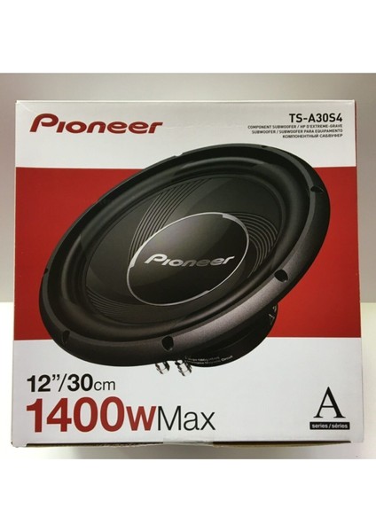 30 cm Subwoofer Bas 1400 Watt Güçlü Ses Heyecanı modelleri