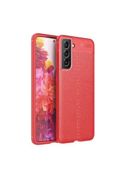 Samsung Galaxy S21 Fe Kılıf Uzun Ömürlü ve Dayanıklı Dermiq Premium Esnek Lüks Silikon Kapak