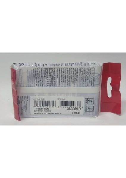 PFI-102M Magenta Kartuş 130ML fırsatları