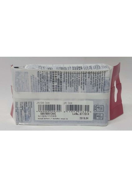 PFI-102M Magenta Kartuş 130ML fırsatları