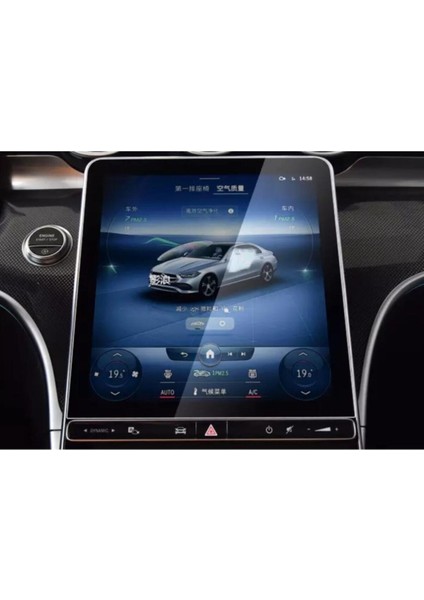 11.9 Inç Ekran Uyumlu Nano Koruyucu, Navigasyon ve Bilgi Ekranı Için Mükemmel Koruma