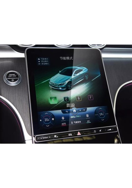 11.9 Inç Ekran Uyumlu Nano Koruyucu, Navigasyon ve Bilgi Ekranı Için Mükemmel Koruma fiyatları