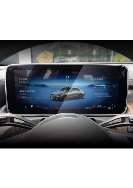 12.3 Inç Dijital Gösterge Ekran Koruyucu, Direksiyon Arkası, Nano Kaplama