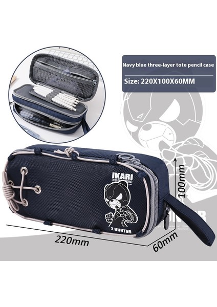 Kalem Çantası Büyük Kapasiteli Kırtasiye Çantası (Yurt Dışından)