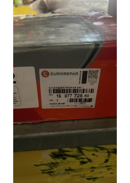 1687772580 Arka Fren Disk