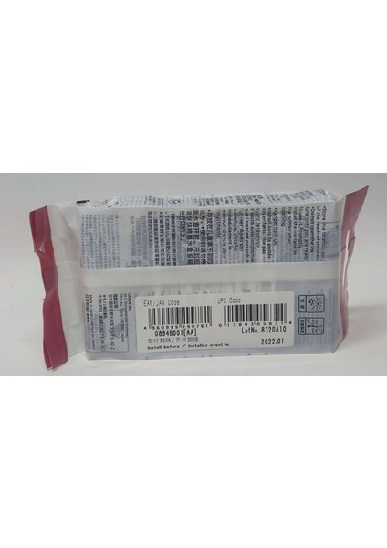 PFI-102MBK Mat Siyah Kartuş 130ML fırsatları