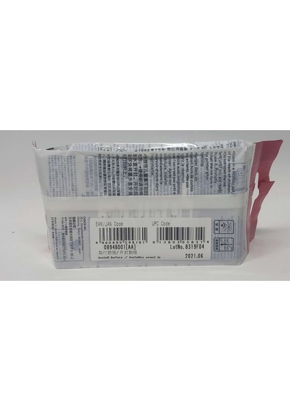 PFI-102MBK Mat Siyah Kartuş 130ML modelleri