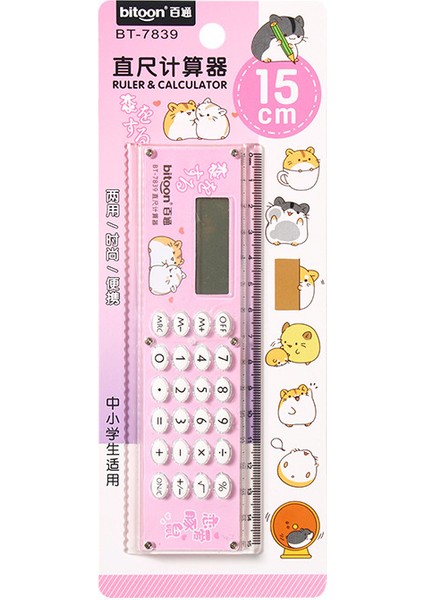 Cetvel Hesap Makinesi Çizgi Film Öğrenci Malzemeleri Öğrenme Kırtasiye Cetvel Mini Hesap Makinesi (Yurt Dışından)