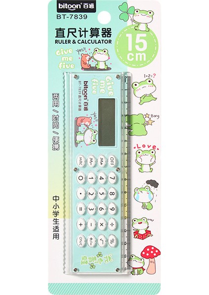 Cetvel Hesap Makinesi Çizgi Film Öğrenci Malzemeleri Öğrenme Kırtasiye Cetvel Mini Hesap Makinesi (Yurt Dışından)