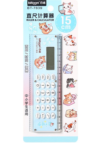 Cetvel Hesap Makinesi Çizgi Film Öğrenci Malzemeleri Öğrenme Kırtasiye Cetvel Mini Hesap Makinesi (Yurt Dışından)