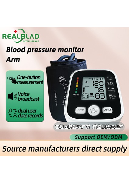 Konuşan Üst Koldan Ölçer Dijital Tansiyon Aleti (Yurt Dışından) modelleri