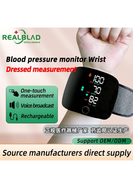 Üst Koldan Ölçer Dijital Tansiyon Aleti Nabız Ölçer USB Girişli (Yurt Dışından) fiyatları